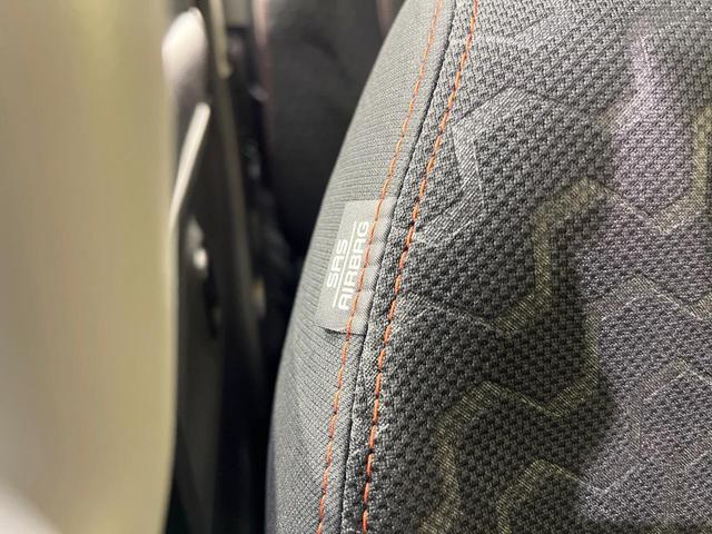 スペーシアギア ハイブリッドXZ 純正9型ナビ 両側電動スライド 全周囲カメラ 衝突軽減 レーダークルーズ 禁煙車 コーナーセンサー スマートキー 車線逸脱警報 オートエアコン 純正14インチアルミ Bluetooth フルセグ(46枚目)