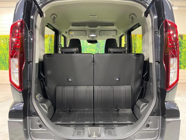 スペーシアギア ハイブリッドXZ 純正9型ナビ 両側電動スライド 全周囲カメラ 衝突軽減 レーダークルーズ 禁煙車 コーナーセンサー スマートキー 車線逸脱警報 オートエアコン 純正14インチアルミ Bluetooth フルセグ(49枚目)