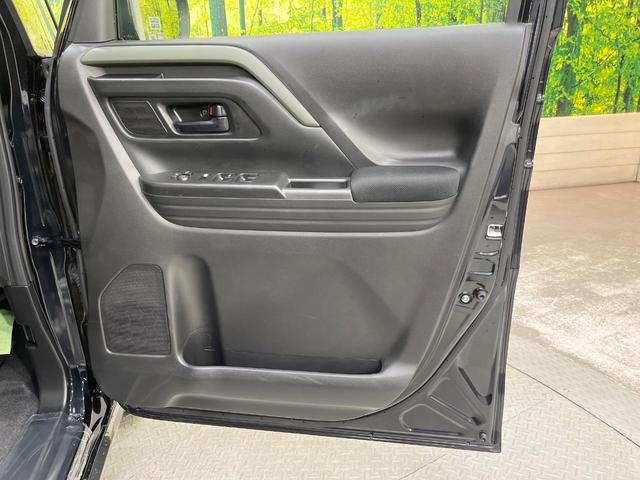 スペーシアギア ハイブリッドXZ 純正9型ナビ 両側電動スライド 全周囲カメラ 衝突軽減 レーダークルーズ 禁煙車 コーナーセンサー スマートキー 車線逸脱警報 オートエアコン 純正14インチアルミ Bluetooth フルセグ(52枚目)