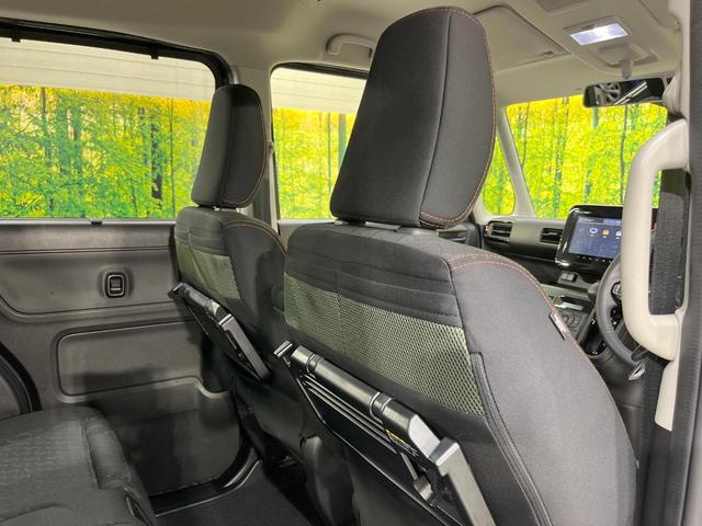 スペーシアギア ハイブリッドXZ 純正9型ナビ 両側電動スライド 全周囲カメラ 衝突軽減 レーダークルーズ 禁煙車 コーナーセンサー スマートキー 車線逸脱警報 オートエアコン 純正14インチアルミ Bluetooth フルセグ(53枚目)