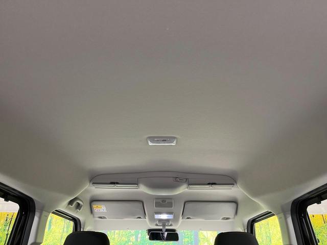 スペーシアギア ハイブリッドXZ 純正9型ナビ 両側電動スライド 全周囲カメラ 衝突軽減 レーダークルーズ 禁煙車 コーナーセンサー スマートキー 車線逸脱警報 オートエアコン 純正14インチアルミ Bluetooth フルセグ(55枚目)