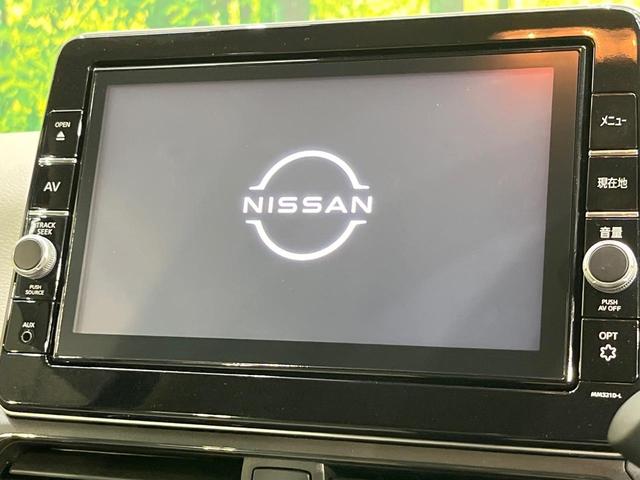 デイズ X 純正9インチSDナビ 全周囲カメラ 衝突被害軽減システム 禁煙車 コーナーセンサー スマートキー ETC オートハイビーム オートライト オートエアコン Bluetooth CD DVD再生 フルセグ(3枚目)