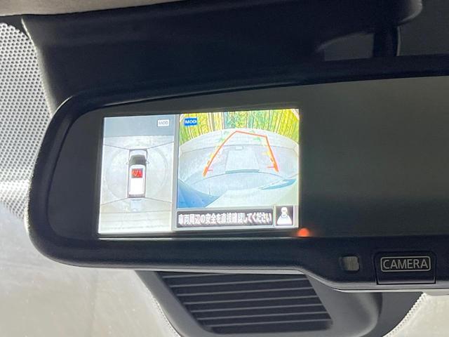 デイズ X 純正9インチSDナビ 全周囲カメラ 衝突被害軽減システム 禁煙車 コーナーセンサー スマートキー ETC オートハイビーム オートライト オートエアコン Bluetooth CD DVD再生 フルセグ(4枚目)