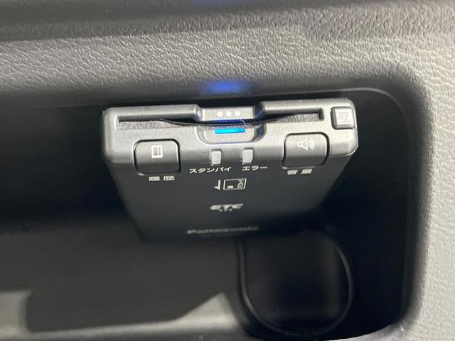 デイズ X 純正9インチSDナビ 全周囲カメラ 衝突被害軽減システム 禁煙車 コーナーセンサー スマートキー ETC オートハイビーム オートライト オートエアコン Bluetooth CD DVD再生 フルセグ(6枚目)