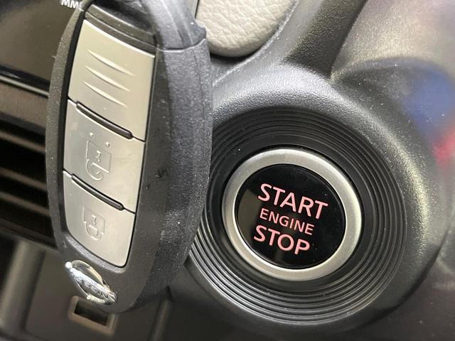 デイズ X 純正9インチSDナビ 全周囲カメラ 衝突被害軽減システム 禁煙車 コーナーセンサー スマートキー ETC オートハイビーム オートライト オートエアコン Bluetooth CD DVD再生 フルセグ(7枚目)