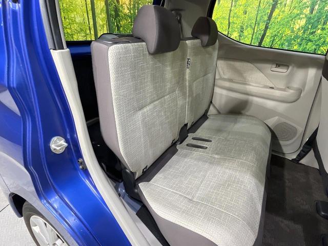 デイズ X 純正9インチSDナビ 全周囲カメラ 衝突被害軽減システム 禁煙車 コーナーセンサー スマートキー ETC オートハイビーム オートライト オートエアコン Bluetooth CD DVD再生 フルセグ(9枚目)