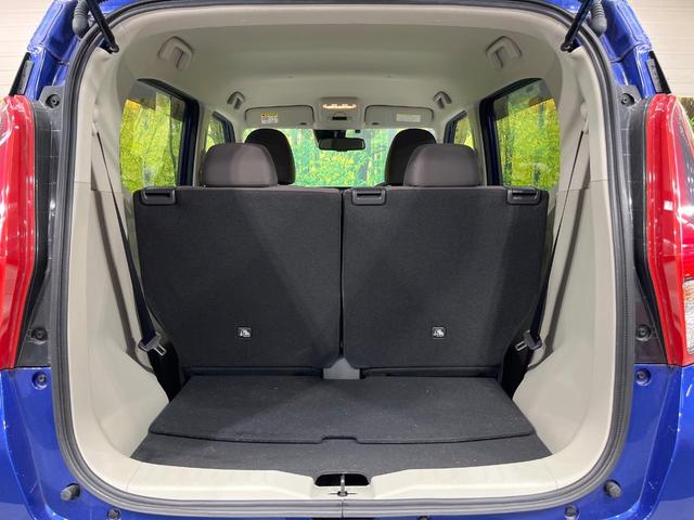 デイズ X 純正9インチSDナビ 全周囲カメラ 衝突被害軽減システム 禁煙車 コーナーセンサー スマートキー ETC オートハイビーム オートライト オートエアコン Bluetooth CD DVD再生 フルセグ(10枚目)