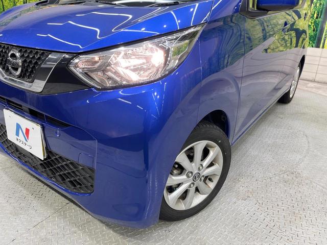 デイズ X 純正9インチSDナビ 全周囲カメラ 衝突被害軽減システム 禁煙車 コーナーセンサー スマートキー ETC オートハイビーム オートライト オートエアコン Bluetooth CD DVD再生 フルセグ(11枚目)