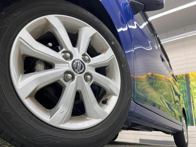 デイズ X 純正9インチSDナビ 全周囲カメラ 衝突被害軽減システム 禁煙車 コーナーセンサー スマートキー ETC オートハイビーム オートライト オートエアコン Bluetooth CD DVD再生 フルセグ(12枚目)