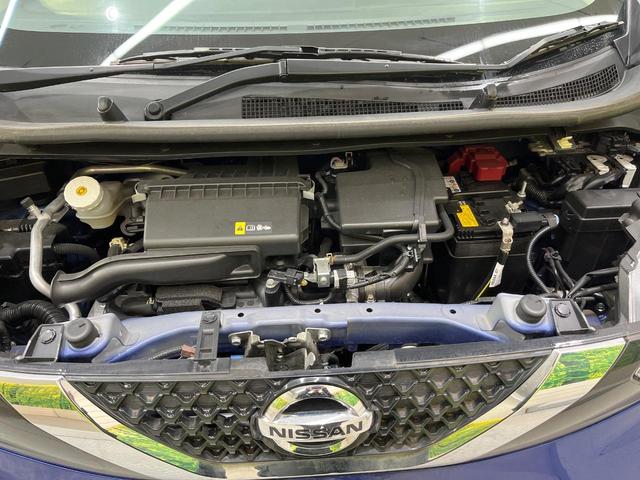 デイズ X 純正9インチSDナビ 全周囲カメラ 衝突被害軽減システム 禁煙車 コーナーセンサー スマートキー ETC オートハイビーム オートライト オートエアコン Bluetooth CD DVD再生 フルセグ(18枚目)