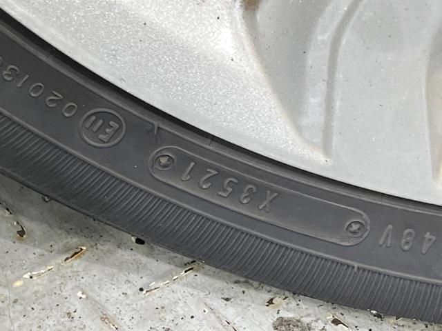 デイズ X 純正9インチSDナビ 全周囲カメラ 衝突被害軽減システム 禁煙車 コーナーセンサー スマートキー ETC オートハイビーム オートライト オートエアコン Bluetooth CD DVD再生 フルセグ(23枚目)