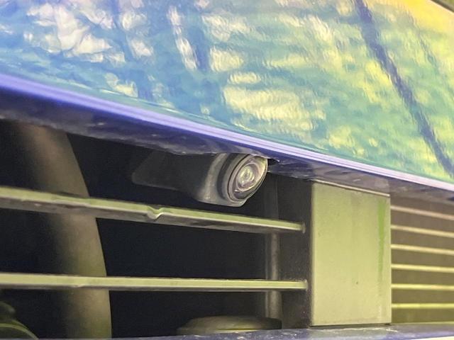 デイズ X 純正9インチSDナビ 全周囲カメラ 衝突被害軽減システム 禁煙車 コーナーセンサー スマートキー ETC オートハイビーム オートライト オートエアコン Bluetooth CD DVD再生 フルセグ(25枚目)