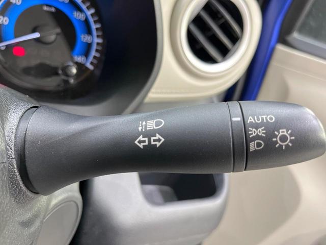 デイズ X 純正9インチSDナビ 全周囲カメラ 衝突被害軽減システム 禁煙車 コーナーセンサー スマートキー ETC オートハイビーム オートライト オートエアコン Bluetooth CD DVD再生 フルセグ(30枚目)