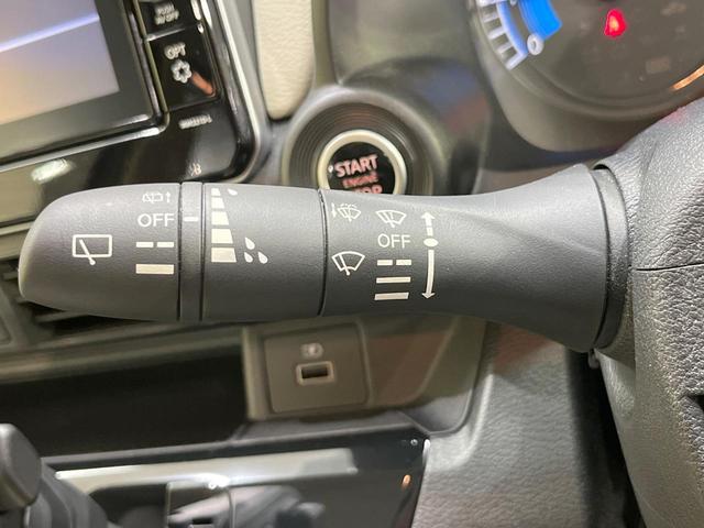 デイズ X 純正9インチSDナビ 全周囲カメラ 衝突被害軽減システム 禁煙車 コーナーセンサー スマートキー ETC オートハイビーム オートライト オートエアコン Bluetooth CD DVD再生 フルセグ(31枚目)