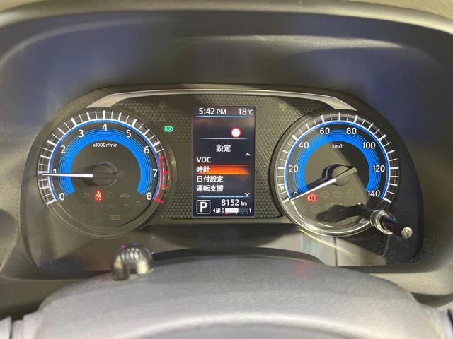 デイズ X 純正9インチSDナビ 全周囲カメラ 衝突被害軽減システム 禁煙車 コーナーセンサー スマートキー ETC オートハイビーム オートライト オートエアコン Bluetooth CD DVD再生 フルセグ(32枚目)