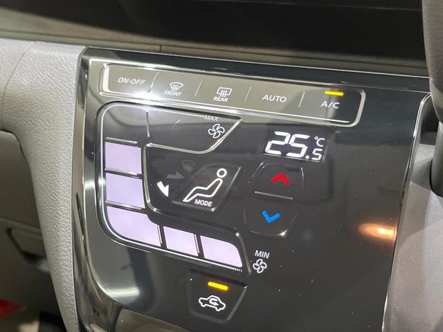 デイズ X 純正9インチSDナビ 全周囲カメラ 衝突被害軽減システム 禁煙車 コーナーセンサー スマートキー ETC オートハイビーム オートライト オートエアコン Bluetooth CD DVD再生 フルセグ(34枚目)