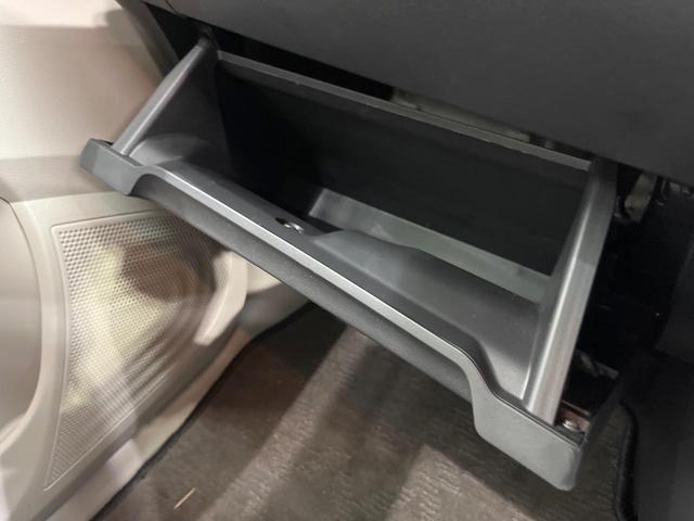 デイズ X 純正9インチSDナビ 全周囲カメラ 衝突被害軽減システム 禁煙車 コーナーセンサー スマートキー ETC オートハイビーム オートライト オートエアコン Bluetooth CD DVD再生 フルセグ(39枚目)