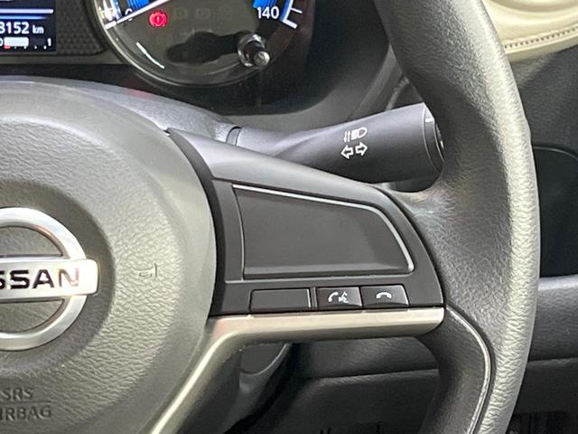 デイズ X 純正9インチSDナビ 全周囲カメラ 衝突被害軽減システム 禁煙車 コーナーセンサー スマートキー ETC オートハイビーム オートライト オートエアコン Bluetooth CD DVD再生 フルセグ(42枚目)