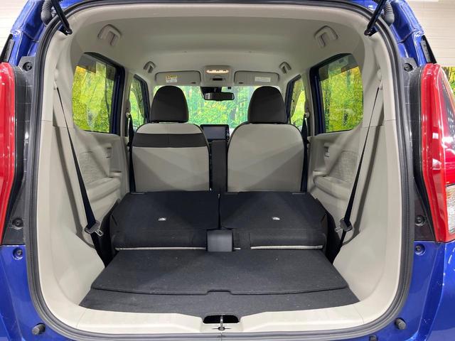 デイズ X 純正9インチSDナビ 全周囲カメラ 衝突被害軽減システム 禁煙車 コーナーセンサー スマートキー ETC オートハイビーム オートライト オートエアコン Bluetooth CD DVD再生 フルセグ(43枚目)