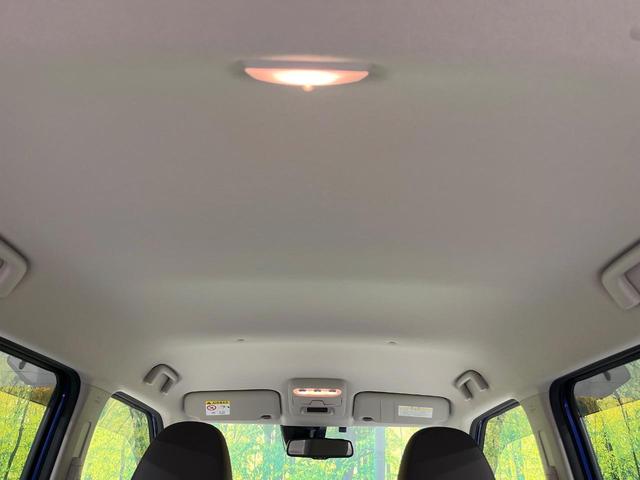 デイズ X 純正9インチSDナビ 全周囲カメラ 衝突被害軽減システム 禁煙車 コーナーセンサー スマートキー ETC オートハイビーム オートライト オートエアコン Bluetooth CD DVD再生 フルセグ(45枚目)