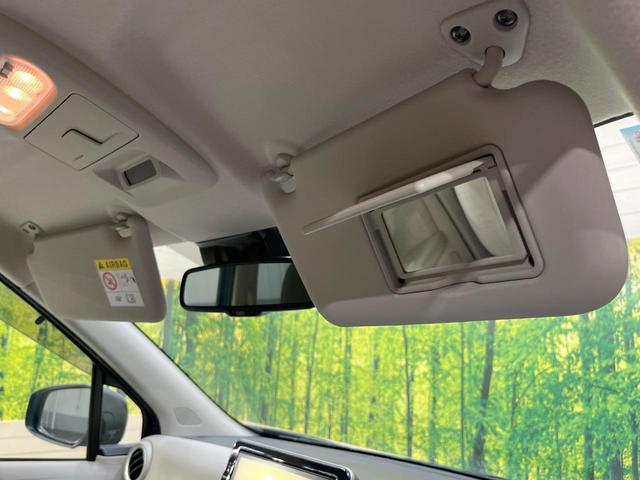 デイズ X 純正9インチSDナビ 全周囲カメラ 衝突被害軽減システム 禁煙車 コーナーセンサー スマートキー ETC オートハイビーム オートライト オートエアコン Bluetooth CD DVD再生 フルセグ(49枚目)