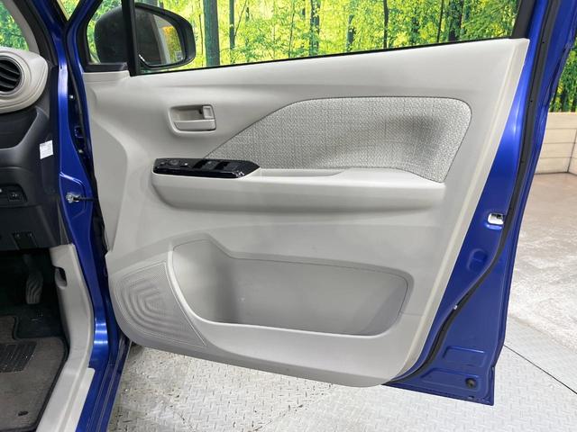 デイズ X 純正9インチSDナビ 全周囲カメラ 衝突被害軽減システム 禁煙車 コーナーセンサー スマートキー ETC オートハイビーム オートライト オートエアコン Bluetooth CD DVD再生 フルセグ(50枚目)