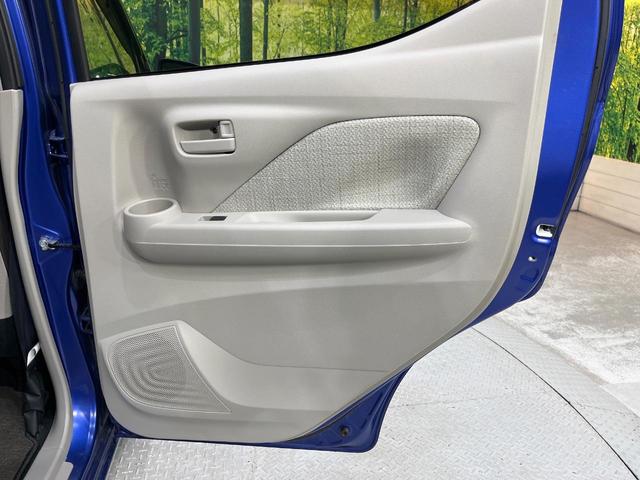 デイズ X 純正9インチSDナビ 全周囲カメラ 衝突被害軽減システム 禁煙車 コーナーセンサー スマートキー ETC オートハイビーム オートライト オートエアコン Bluetooth CD DVD再生 フルセグ(51枚目)