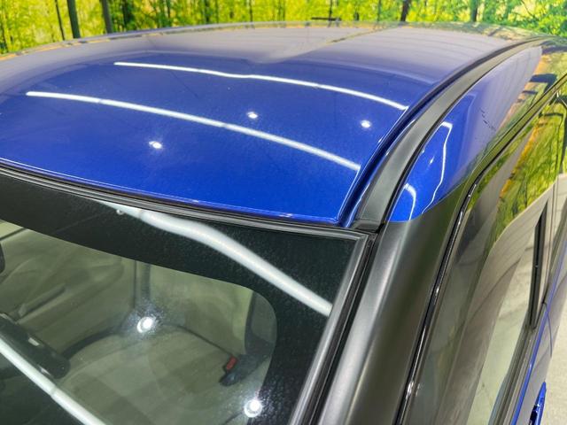 デイズ X 純正9インチSDナビ 全周囲カメラ 衝突被害軽減システム 禁煙車 コーナーセンサー スマートキー ETC オートハイビーム オートライト オートエアコン Bluetooth CD DVD再生 フルセグ(55枚目)