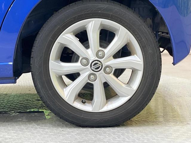 デイズ X 純正9インチSDナビ 全周囲カメラ 衝突被害軽減システム 禁煙車 コーナーセンサー スマートキー ETC オートハイビーム オートライト オートエアコン Bluetooth CD DVD再生 フルセグ(56枚目)