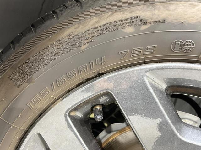 スペーシアギア ハイブリッドＸＺ　純正９インチナビ　両側電動ドア　全周囲カメラ　衝突被害軽減システム　レーダークルーズ　禁煙車　コーナーセンサー　スマートキー　ＬＥＤヘッド　ルーフレール　ＥＴＣ　オートライト　オートエアコン（22枚目）