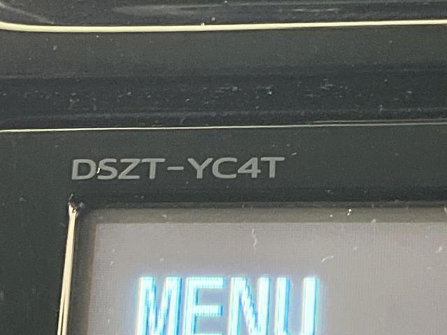 プリウス Ａツーリングセレクション　純正９インチＳＤナビ　バックカメラ　衝突被害軽減システム　レーダークルーズ　禁煙車　シートヒーター　ハーフレザーシート　ドラレコ　コーナーセンサー　スマートキー　ＬＥＤヘッド　ビルトインＥＴＣ（22枚目）