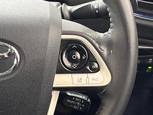 プリウス Ａツーリングセレクション　純正９インチＳＤナビ　バックカメラ　衝突被害軽減システム　レーダークルーズ　禁煙車　シートヒーター　ハーフレザーシート　ドラレコ　コーナーセンサー　スマートキー　ＬＥＤヘッド　ビルトインＥＴＣ（28枚目）