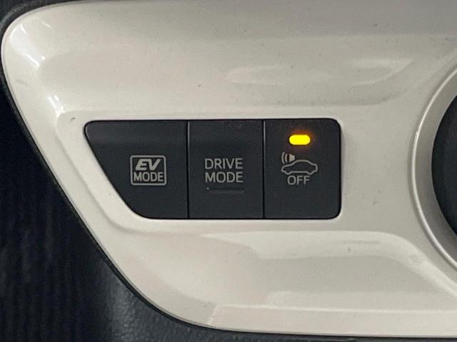 プリウス Ａツーリングセレクション　純正９インチＳＤナビ　バックカメラ　衝突被害軽減システム　レーダークルーズ　禁煙車　シートヒーター　ハーフレザーシート　ドラレコ　コーナーセンサー　スマートキー　ＬＥＤヘッド　ビルトインＥＴＣ（30枚目）