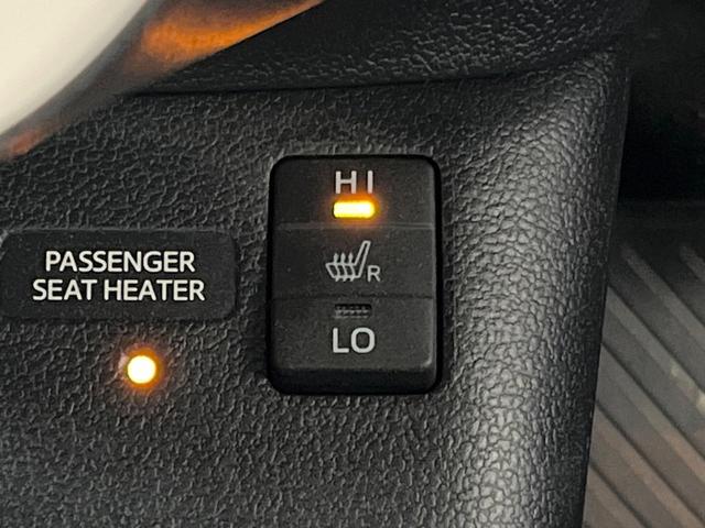 プリウス Ａツーリングセレクション　純正９インチＳＤナビ　バックカメラ　衝突被害軽減システム　レーダークルーズ　禁煙車　シートヒーター　ハーフレザーシート　ドラレコ　コーナーセンサー　スマートキー　ＬＥＤヘッド　ビルトインＥＴＣ（35枚目）