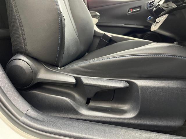 プリウス Ａツーリングセレクション　純正９インチＳＤナビ　バックカメラ　衝突被害軽減システム　レーダークルーズ　禁煙車　シートヒーター　ハーフレザーシート　ドラレコ　コーナーセンサー　スマートキー　ＬＥＤヘッド　ビルトインＥＴＣ（45枚目）