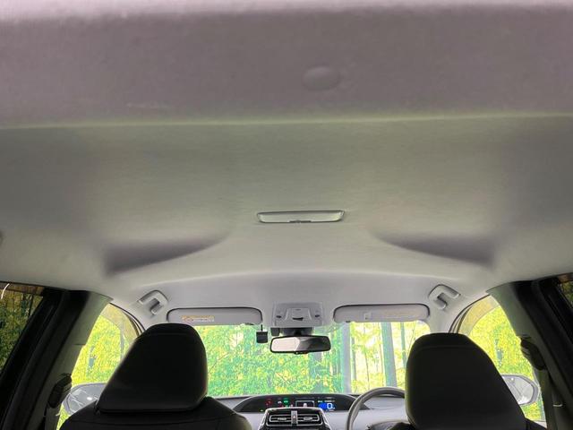 プリウス Ａツーリングセレクション　純正９インチＳＤナビ　バックカメラ　衝突被害軽減システム　レーダークルーズ　禁煙車　シートヒーター　ハーフレザーシート　ドラレコ　コーナーセンサー　スマートキー　ＬＥＤヘッド　ビルトインＥＴＣ（66枚目）