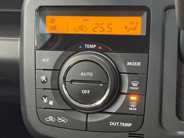 モコ X 純正オーディオ バックカメラ 禁煙車 スマートキー&プッシュスタート オートエアコン 電動格納ミラー 盗難防止システム(5枚目)