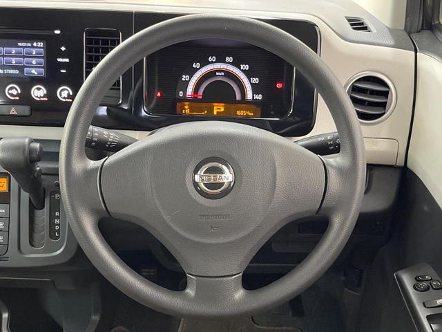 モコ X 純正オーディオ バックカメラ 禁煙車 スマートキー&プッシュスタート オートエアコン 電動格納ミラー 盗難防止システム(11枚目)