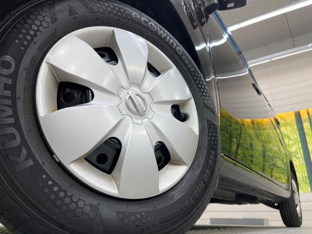 モコ X 純正オーディオ バックカメラ 禁煙車 スマートキー&プッシュスタート オートエアコン 電動格納ミラー 盗難防止システム(13枚目)