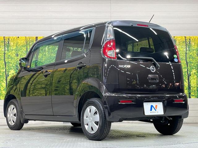モコ X 純正オーディオ バックカメラ 禁煙車 スマートキー&プッシュスタート オートエアコン 電動格納ミラー 盗難防止システム(17枚目)