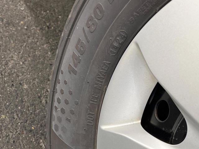 モコ X 純正オーディオ バックカメラ 禁煙車 スマートキー&プッシュスタート オートエアコン 電動格納ミラー 盗難防止システム(25枚目)