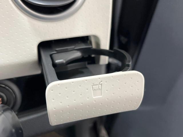 モコ X 純正オーディオ バックカメラ 禁煙車 スマートキー&プッシュスタート オートエアコン 電動格納ミラー 盗難防止システム(30枚目)