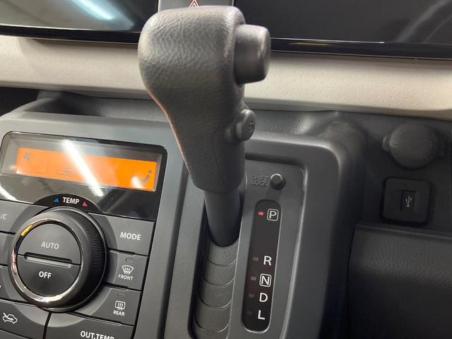 モコ X 純正オーディオ バックカメラ 禁煙車 スマートキー&プッシュスタート オートエアコン 電動格納ミラー 盗難防止システム(32枚目)