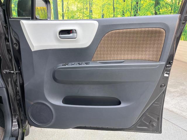 モコ X 純正オーディオ バックカメラ 禁煙車 スマートキー&プッシュスタート オートエアコン 電動格納ミラー 盗難防止システム(39枚目)