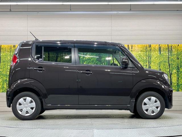 モコ X 純正オーディオ バックカメラ 禁煙車 スマートキー&プッシュスタート オートエアコン 電動格納ミラー 盗難防止システム(45枚目)