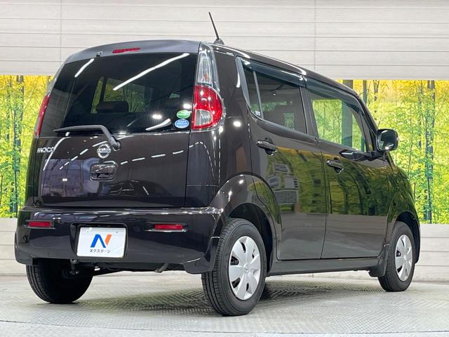 モコ X 純正オーディオ バックカメラ 禁煙車 スマートキー&プッシュスタート オートエアコン 電動格納ミラー 盗難防止システム(46枚目)