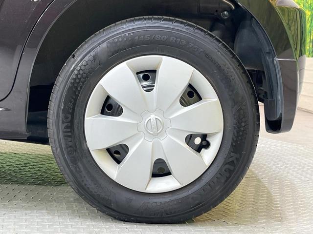 モコ X 純正オーディオ バックカメラ 禁煙車 スマートキー&プッシュスタート オートエアコン 電動格納ミラー 盗難防止システム(53枚目)