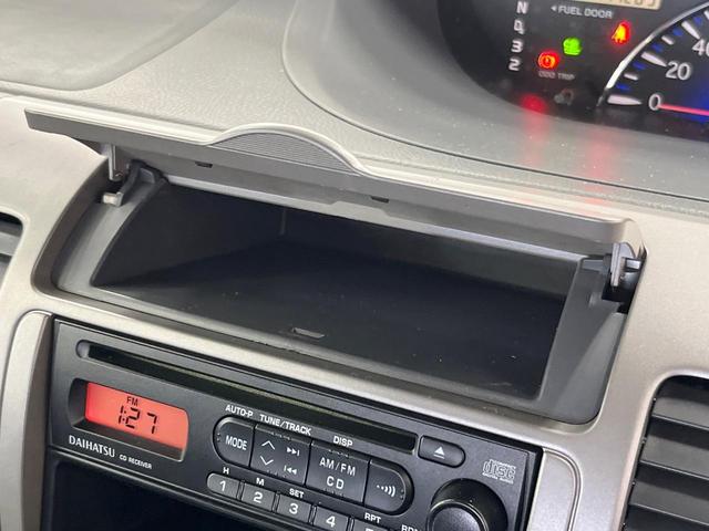 タント カスタムL 禁煙車 純正オーディオ HIDヘッド CD 電動格納ミラー ドアバイザー 盗難防止システム キーレス プライバシーガラス(20枚目)