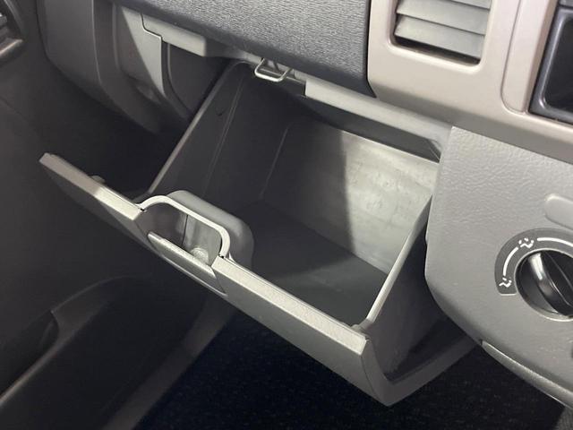 タント カスタムL 禁煙車 純正オーディオ HIDヘッド CD 電動格納ミラー ドアバイザー 盗難防止システム キーレス プライバシーガラス(23枚目)