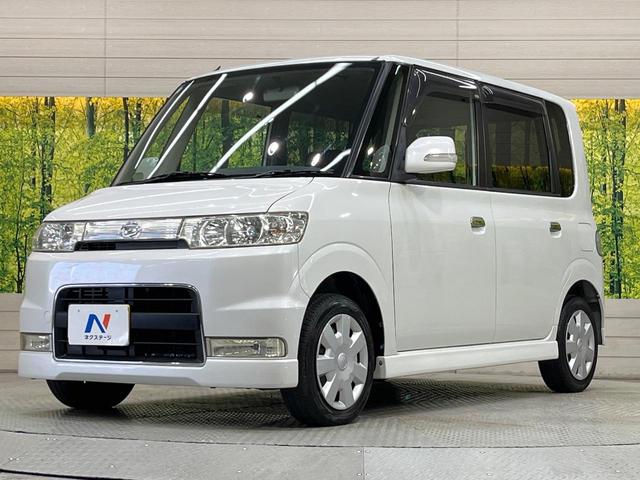 タント カスタムL 禁煙車 純正オーディオ HIDヘッド CD 電動格納ミラー ドアバイザー 盗難防止システム キーレス プライバシーガラス(44枚目)